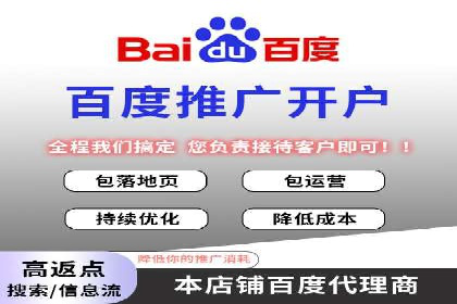 案例分析：信息流广告投放助力品牌升级