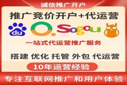 案例解析：信息流代理在金融行业的应用