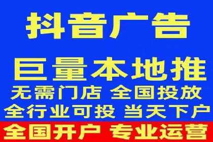 搜索引擎营销（SEM）的精准投放技巧案例